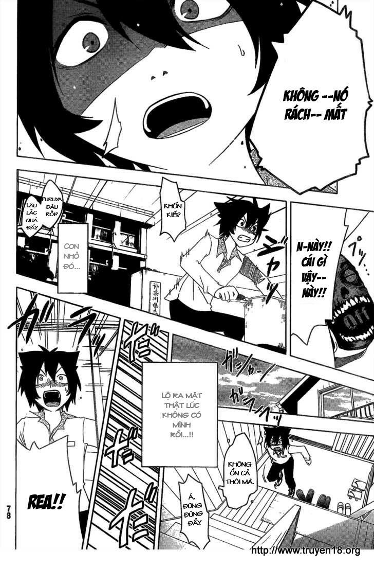 sanka rea chapter 14 8