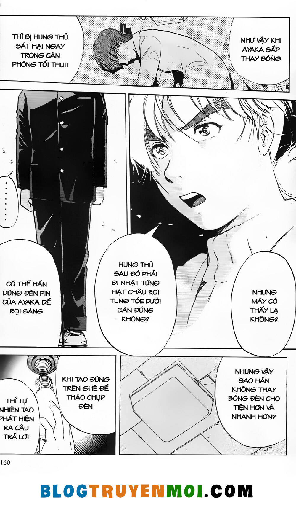 thám tử kindaichi (bản đẹp) chapter 23.6 18