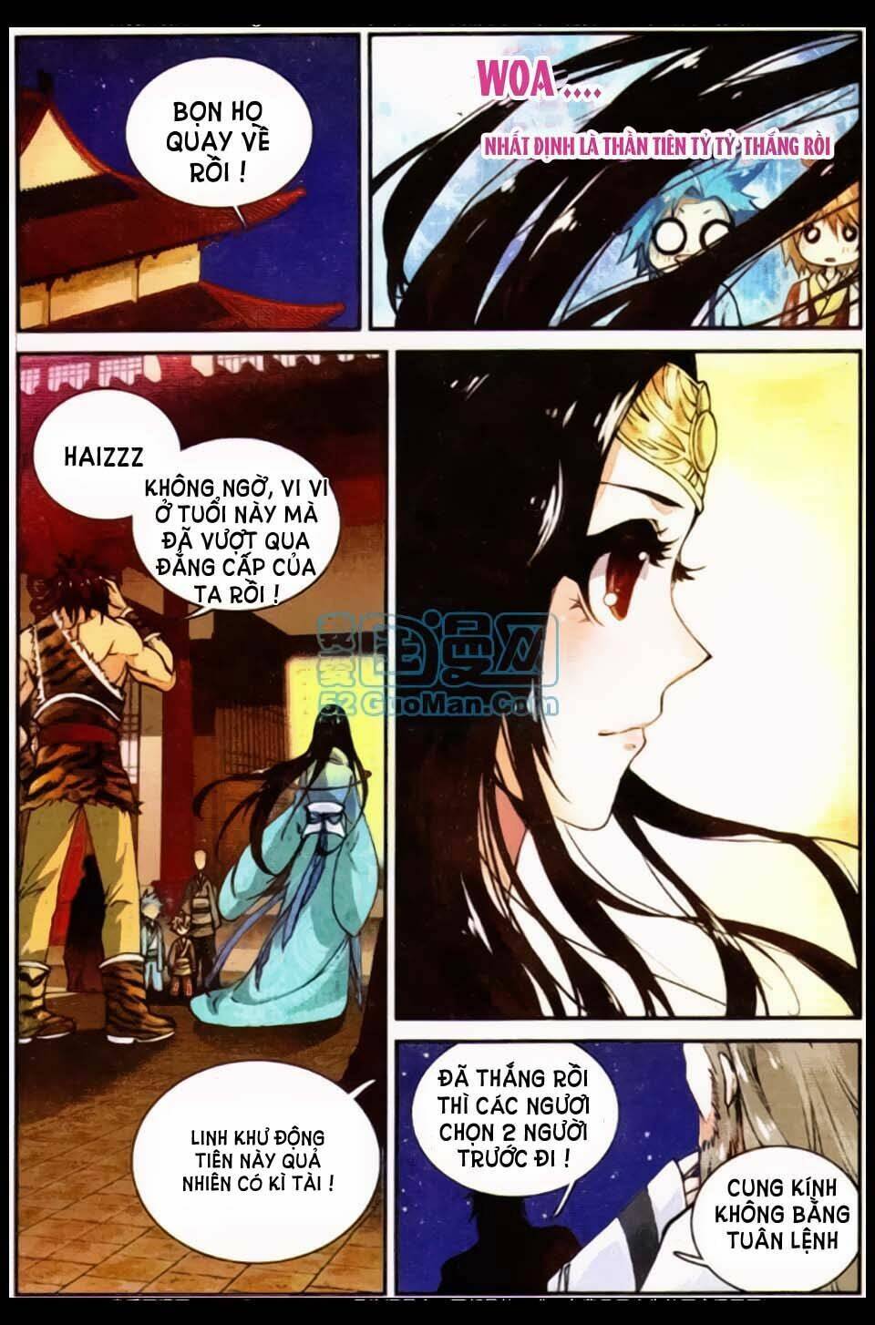 già thiên chapter 12 19