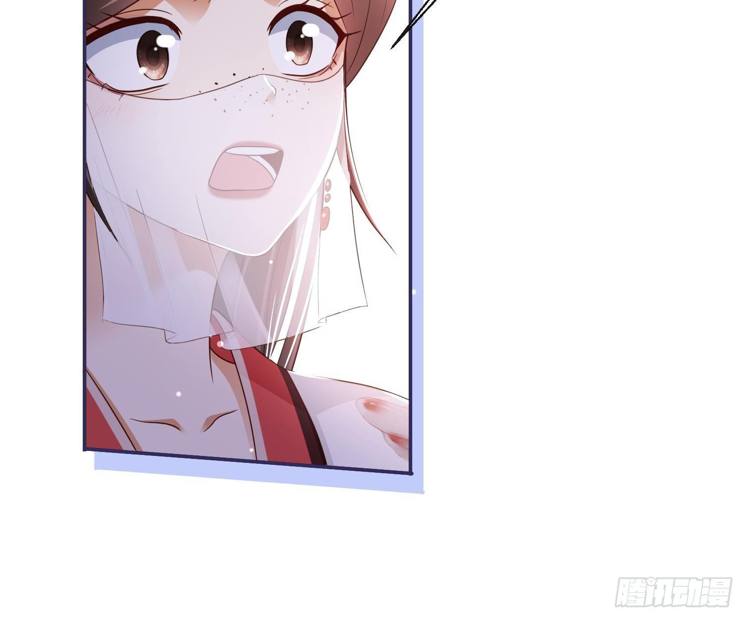 dữ quân hành chapter 1 40