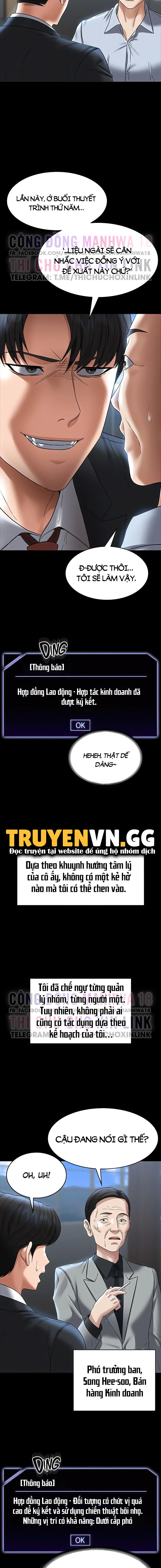 ứng dụng cầu được ước thấy chapter 87 15