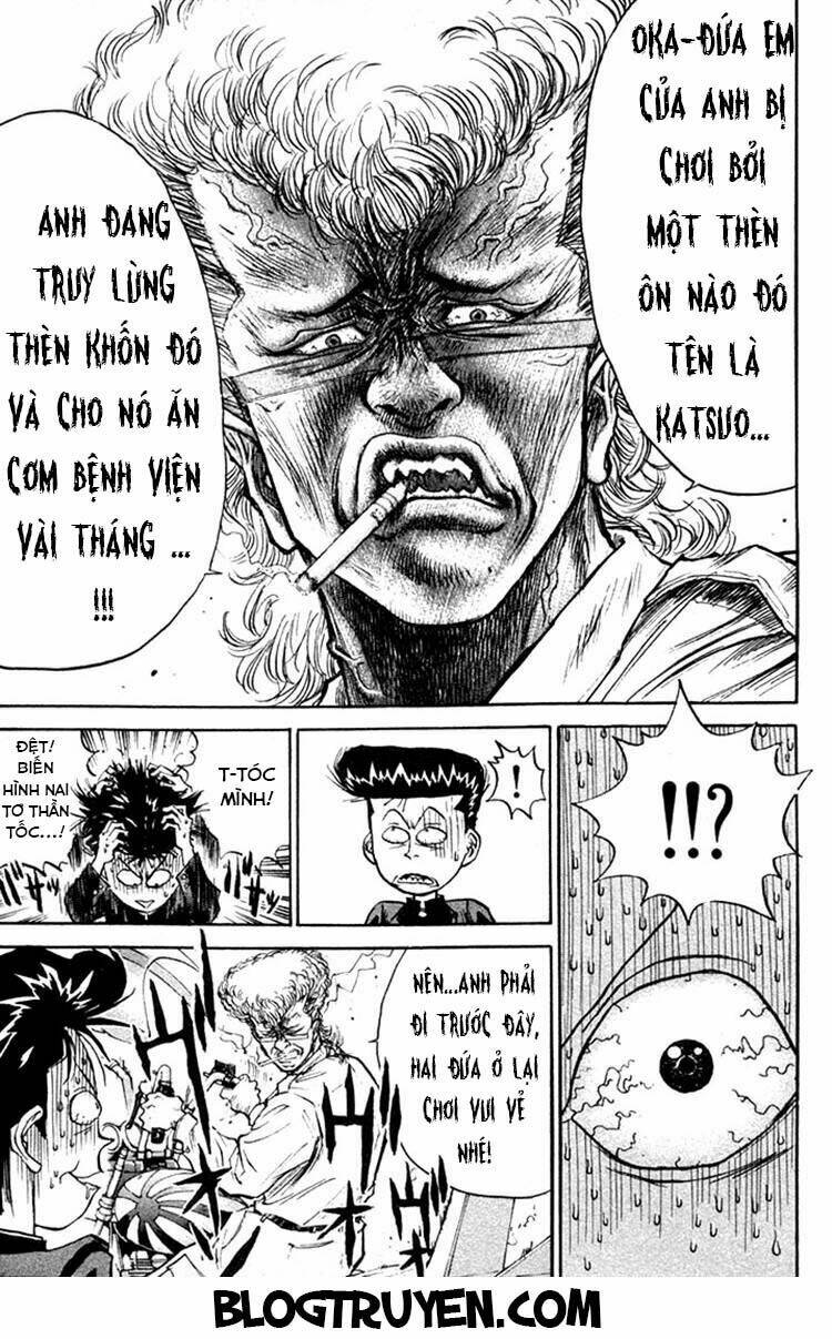 ningen kyouki katsuo chapter 2.2 4