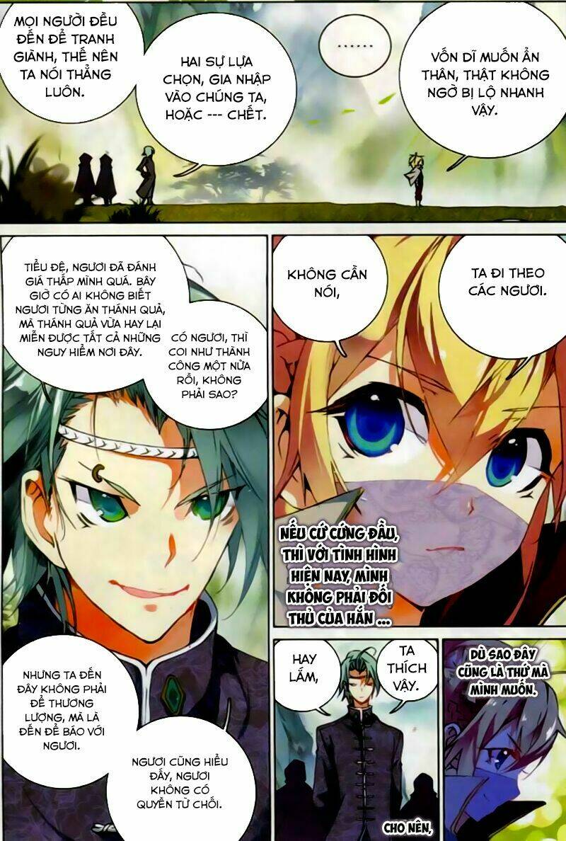 già thiên chapter 39 16