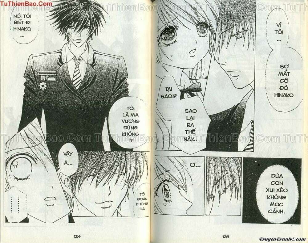 lovely monster chapter 59 12