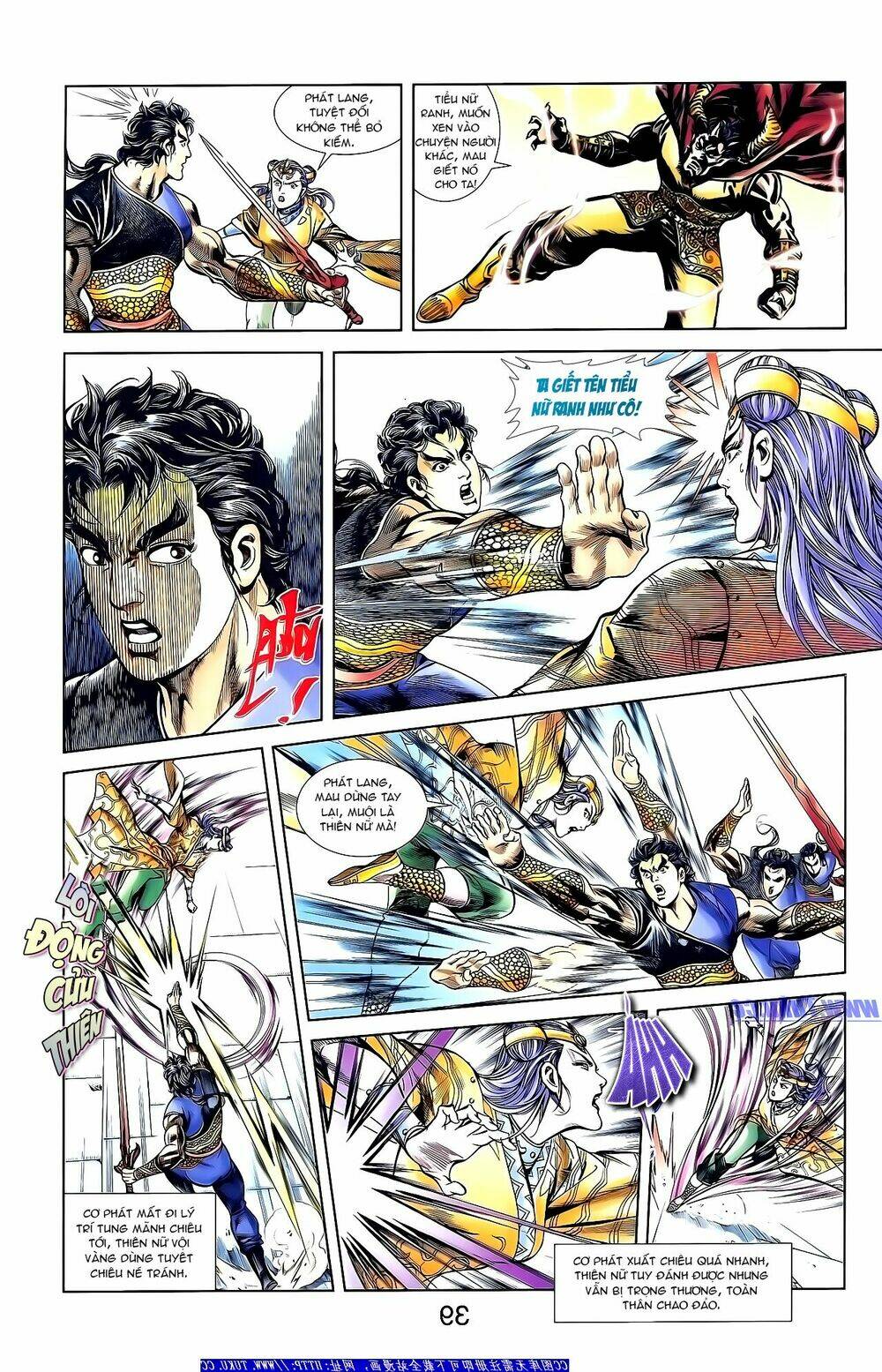 thiên tử truyền kỳ 1 - cơ phát khai chu bản chapter 153 23