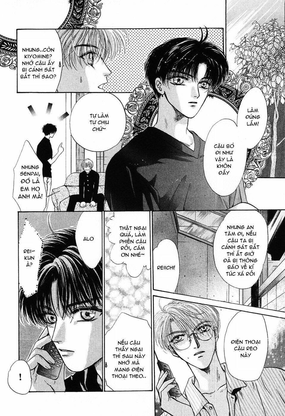 komatta toki ni wa hoshi ni kike! chapter 12 14