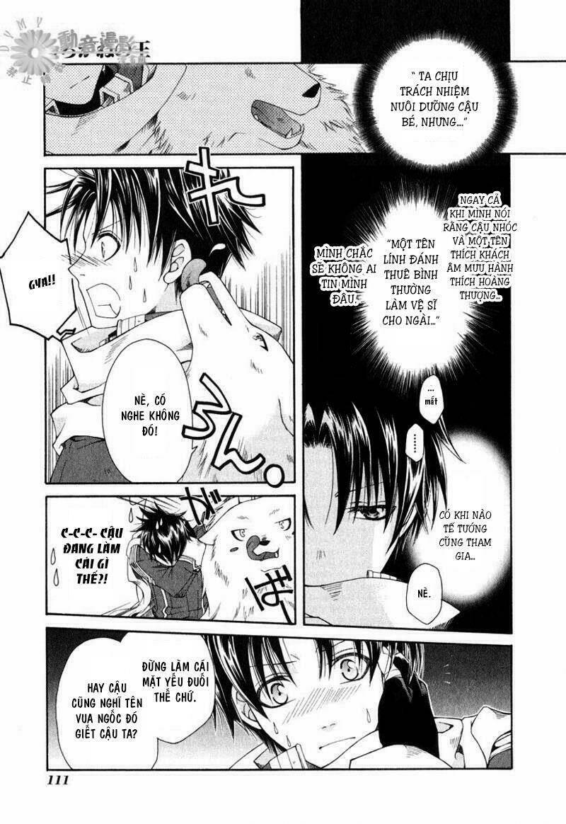 shirogane no ou chapter 4 13