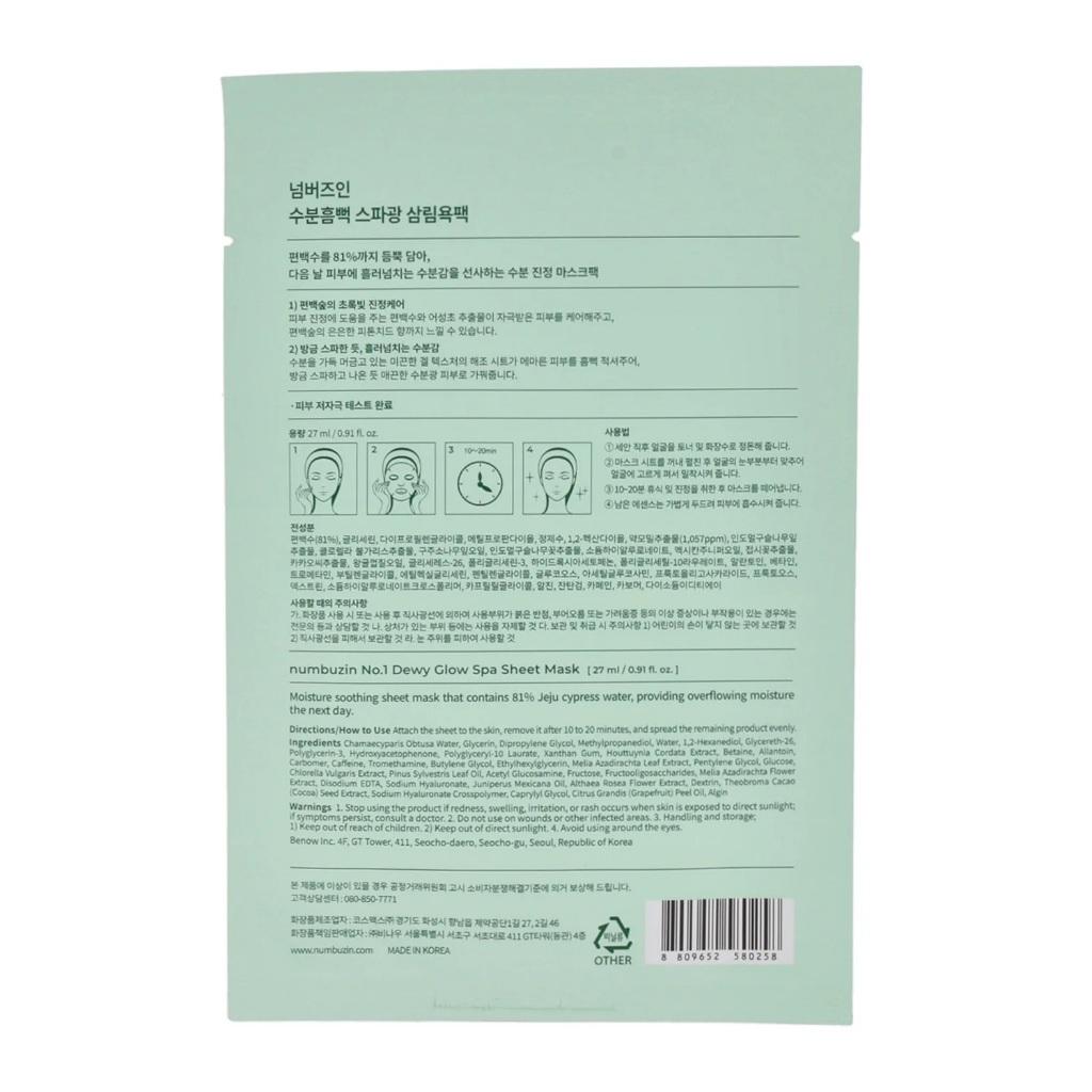 Mặt Nạ Numbuzin Cấp Ẩm Sâu No.1 Dewy Glow Spa Sheet Mask 27ml