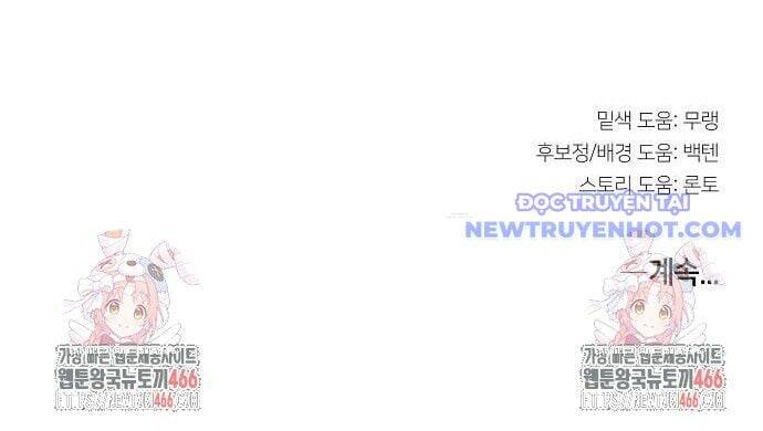 Xuyên Không Vào Con Game Rác Rưởi Của Tôi chapter 18 139