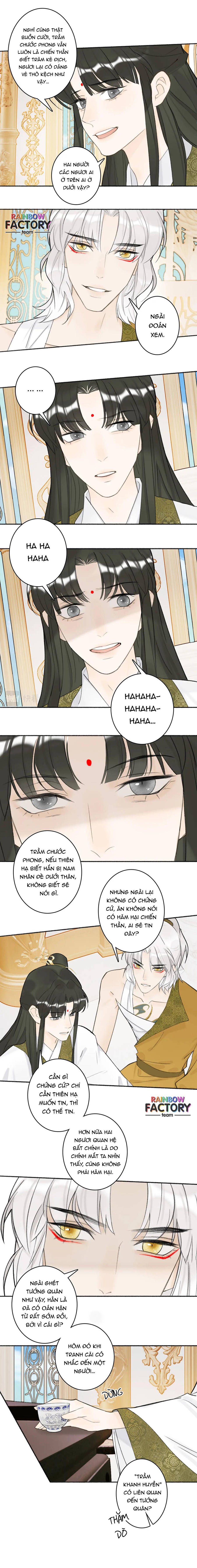 tướng quân, cẩn thận ác khuyển! chapter 13 5