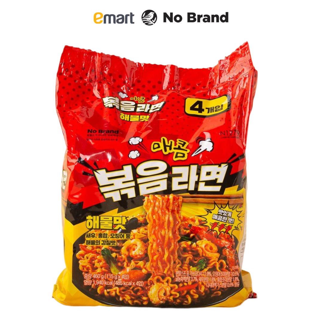 Lô 5 Mì Xào Hải Sản Cay No Brand