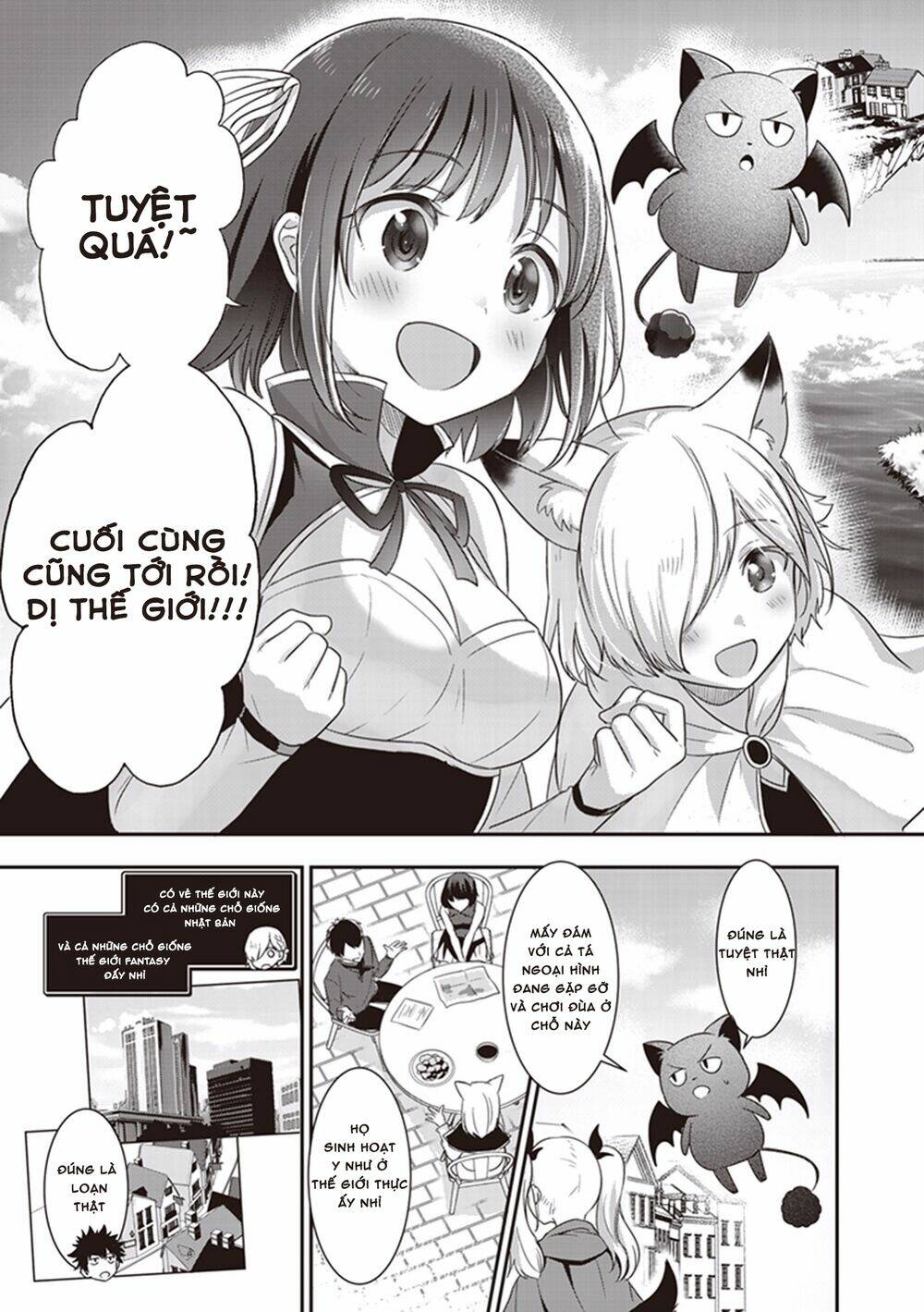 koko wo isekai to suru! chapter 3.5 6