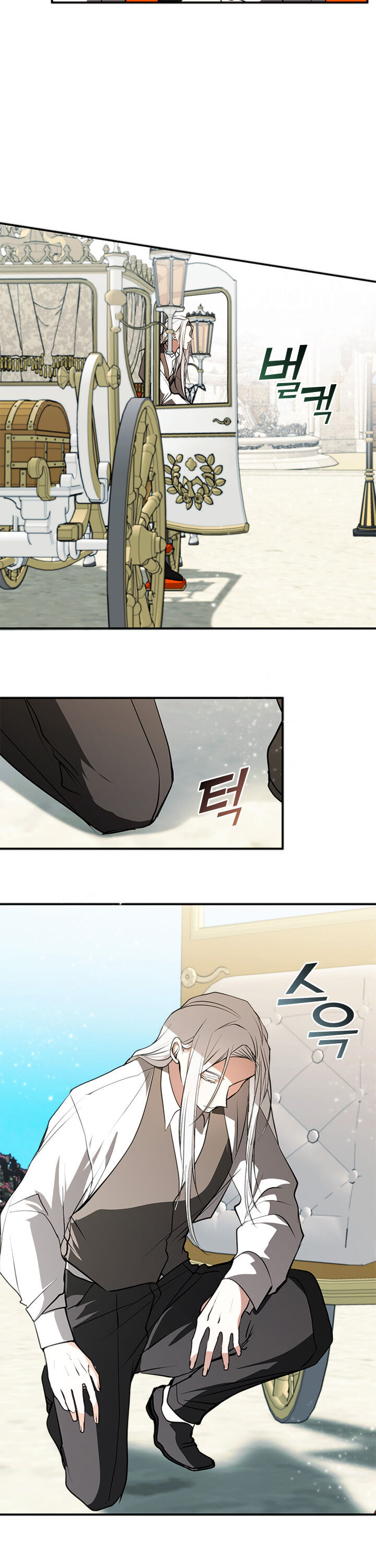 không thể thoát khỏi nhân vật phản diện chapter 4.1 15