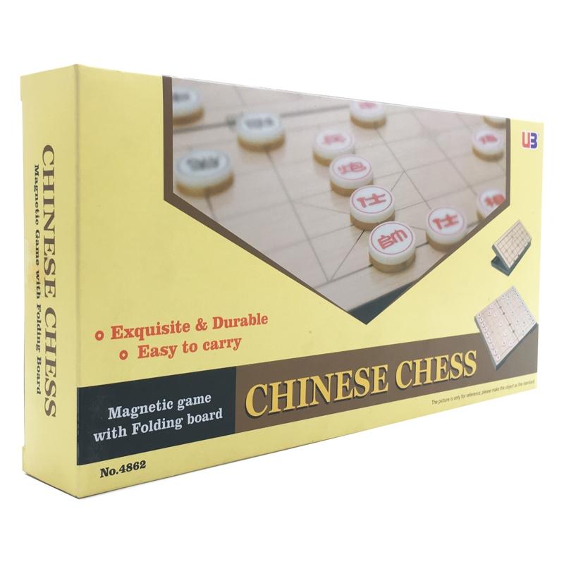 Bộ Cờ Tướng Nam Châm 4862
