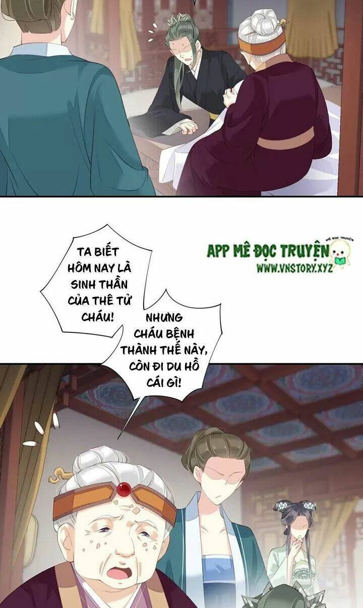 hoàng hậu ương bướng chapter 224 26