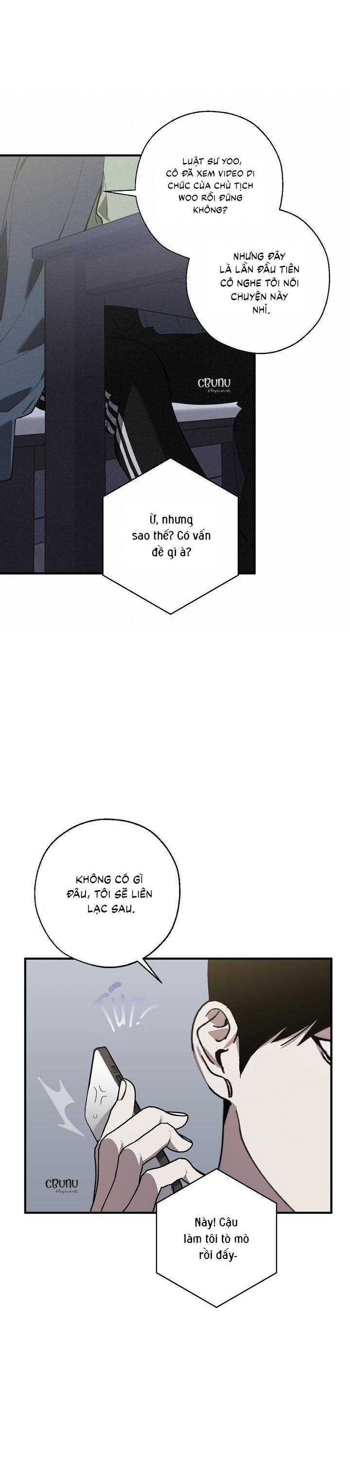 (cbunu) tráo đổi chapter 65 25