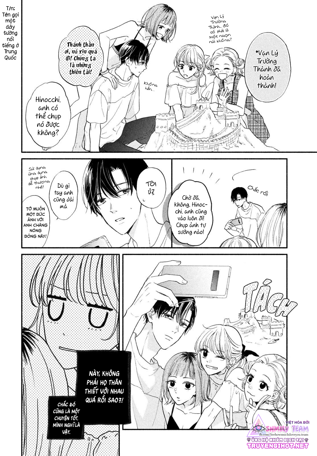 anh chàng nhà bên chapter 6.2 2