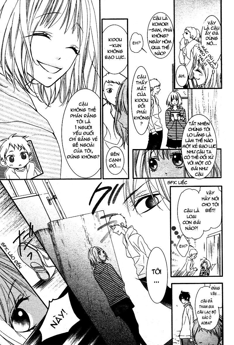 kaibutsu-kun ni rei chapter 1 15