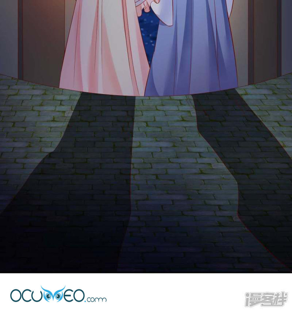 từ đây vương gia không thượng triều sớm chapter 58 21