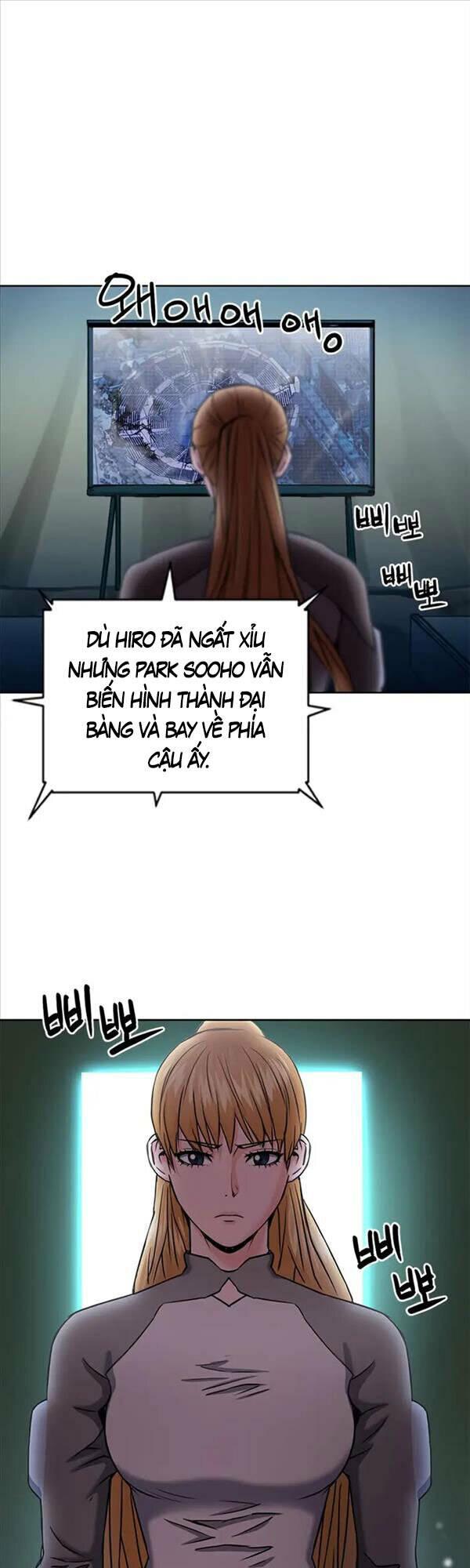 druid tại ga seoul - người hóa thú chapter 74 1
