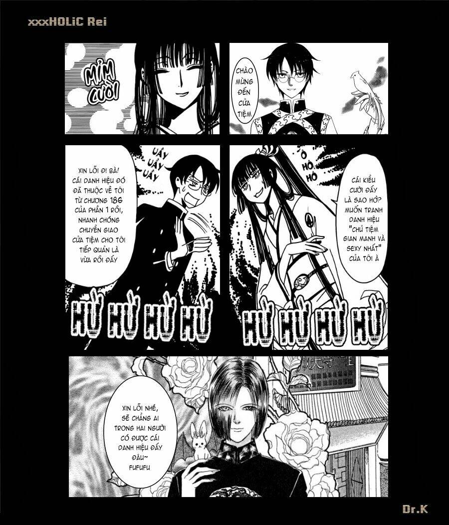 xxxholic rei chapter 27 16