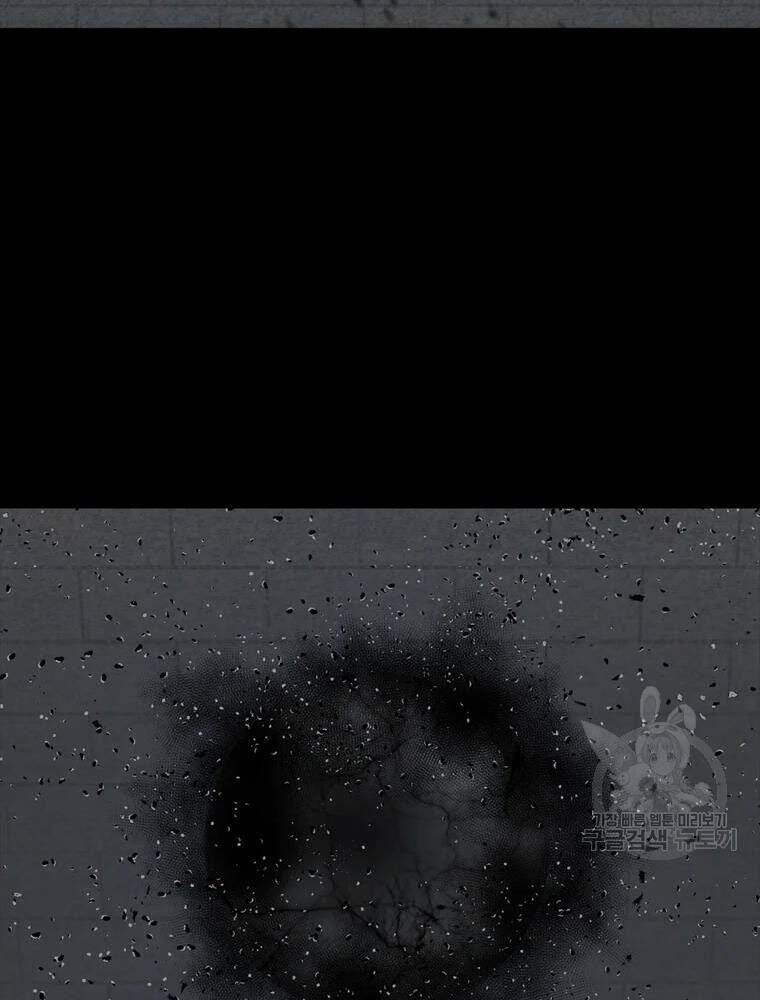 mật mã mê cung chapter 27 15