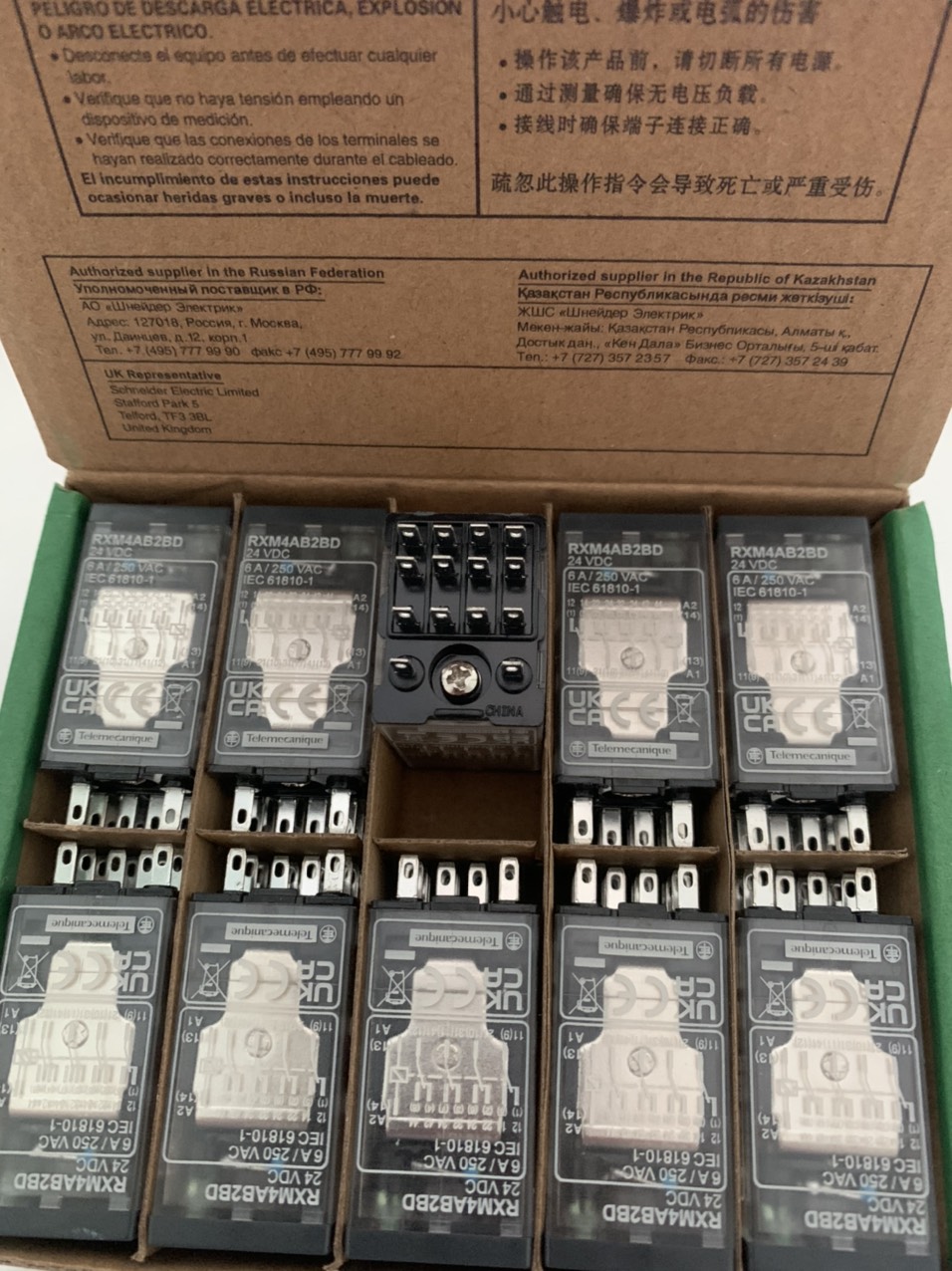 Rơ le RXM4AB2BD Schneider, coil 24Vdc, 14 chân, có LED, có phím test | Hàng Chính hãng |