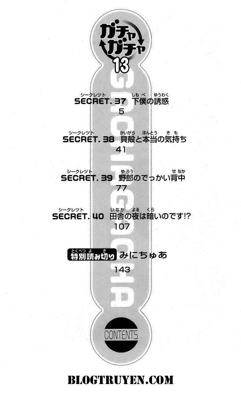 gacha gacha - secret chapter 37 6