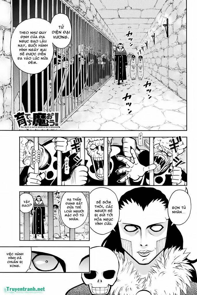 sodatechimaou chapter 4 2