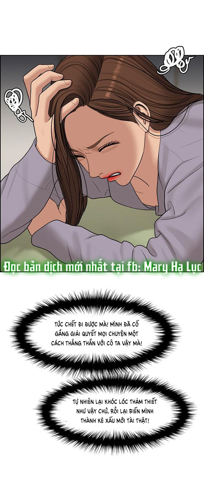 vẻ đẹp đích thực - true beauty chapter 142.1 35