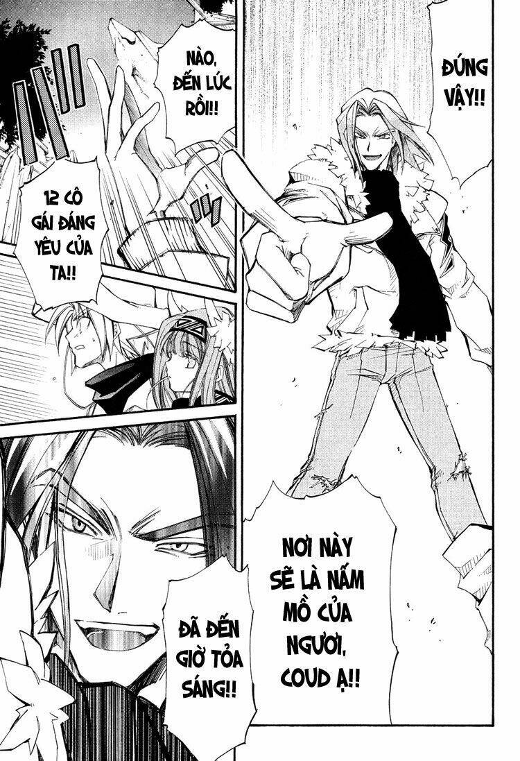 erementar gerad chapter 40 19