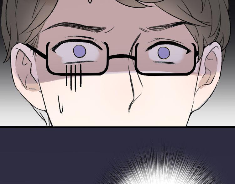 cuộc chiến tình yêu chapter 20 201