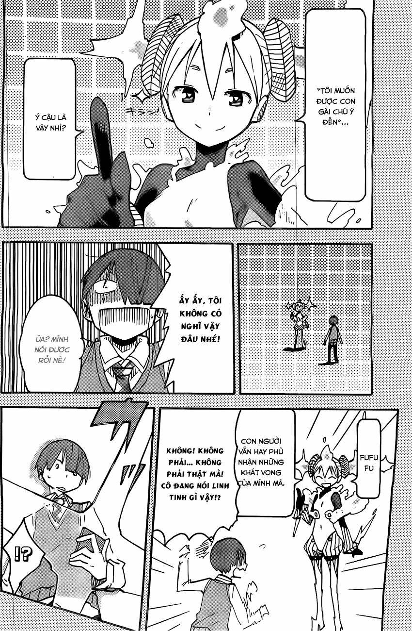 i shoujo chapter 4 19