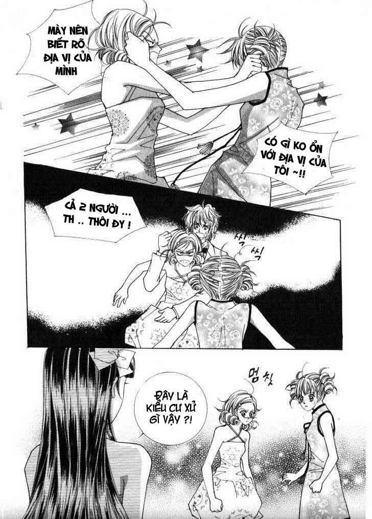 he dedicated to roses chapter 27 46