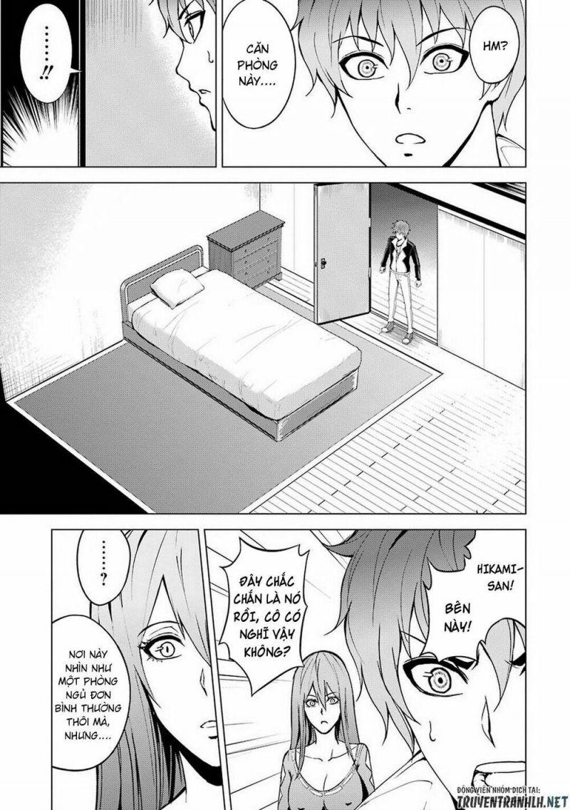 ore no genjitsu wa renai game?? ka to omottara inochigake no game datta chapter 11.1 11