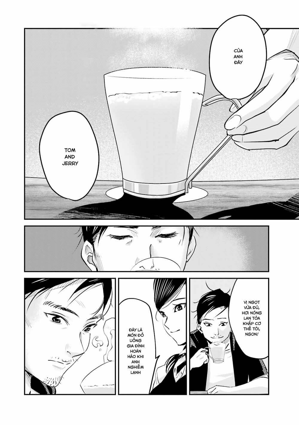 sleepy barmaid chapter 5 11