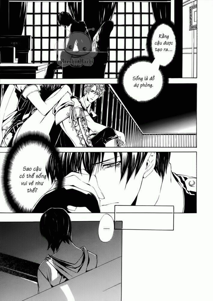 ilegenes chapter 26 22