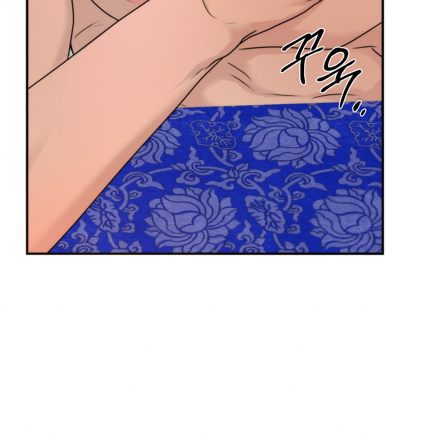 Cương Nhân chapter 88.2 14