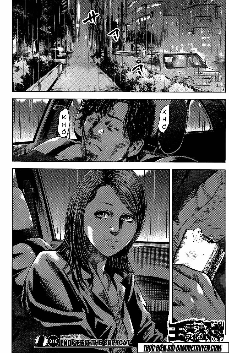 yokokuhan - the copycat chapter 16 20