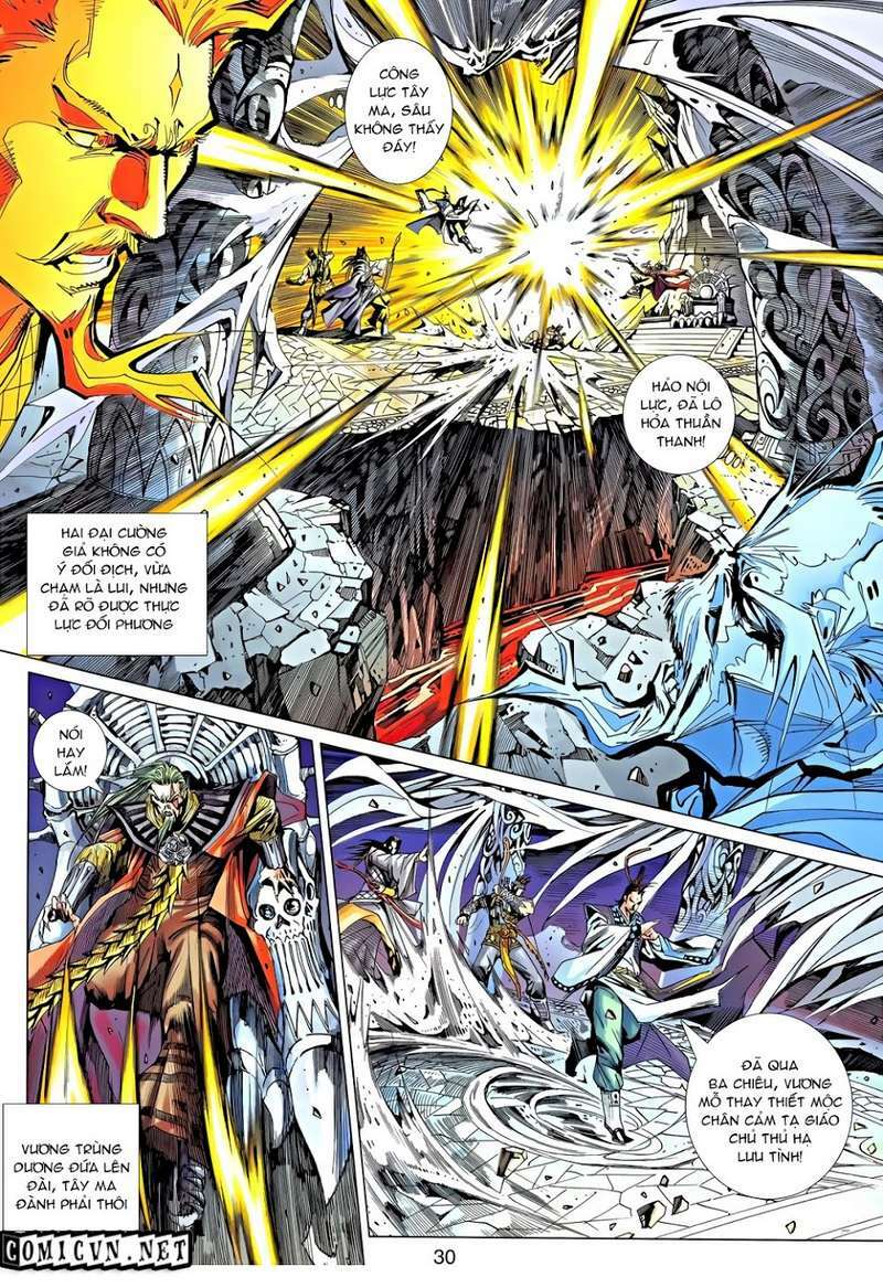 thiên tử truyền kỳ 8 - thương thiên bá hoàng chapter 28 30