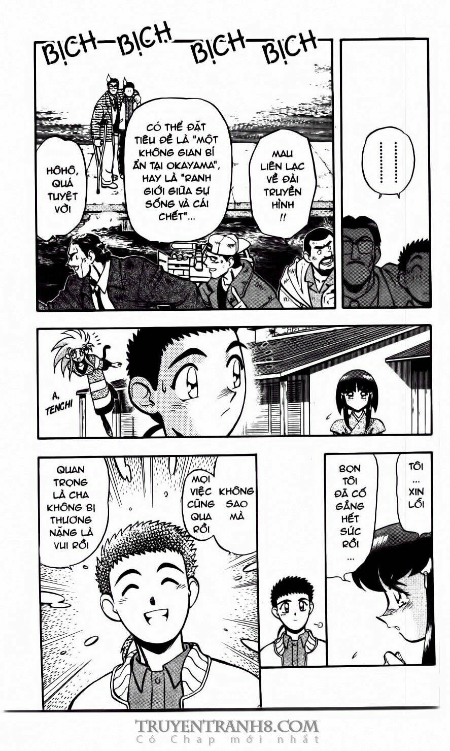 tenchi vô dụng chapter 42 16
