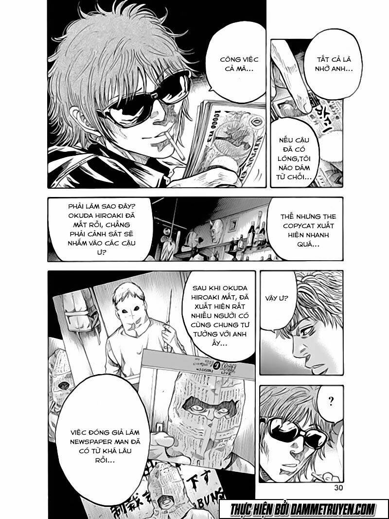yokokuhan - the copycat chapter 6 26