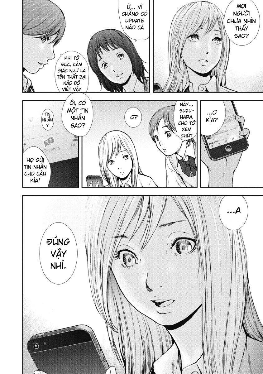 Gift ± chapter 90 18