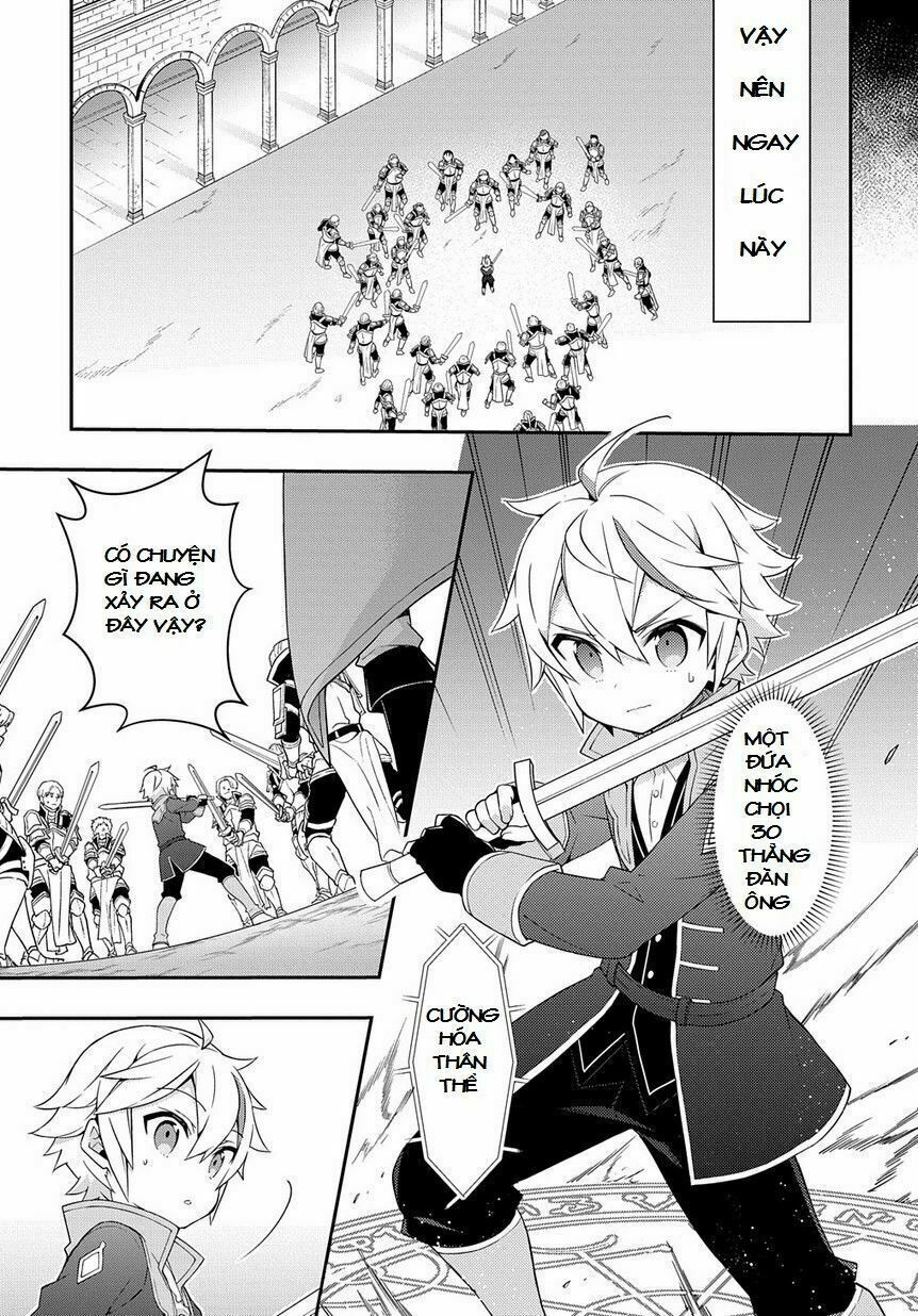 tensei kizoku no isekai boukenroku ~jichou wo shiranai kamigami no shito~ chapter 16 23