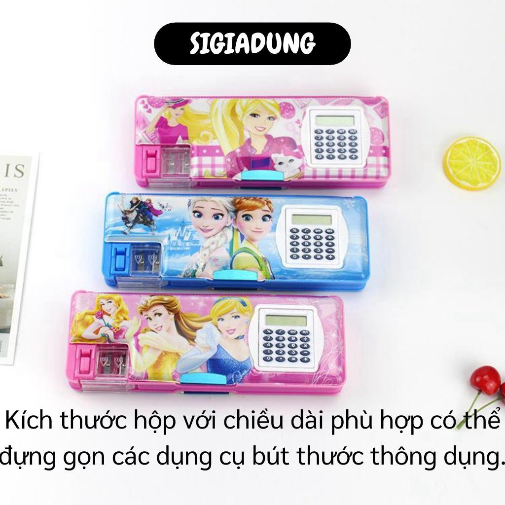 Hộp Đựng Bút Nam Châm - Hộp Bút 2 Ngăn Hoạt Hình Có Máy Tính Và Chuốt Bút Chì 7970