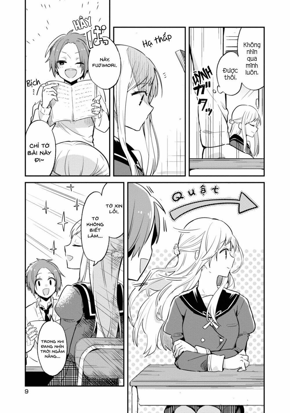 tớ chỉ thấy mỗi góc mặt cậu chapter 1 9