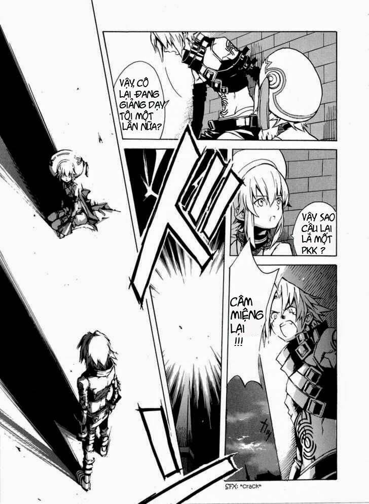 the terror of death chapter 2 35