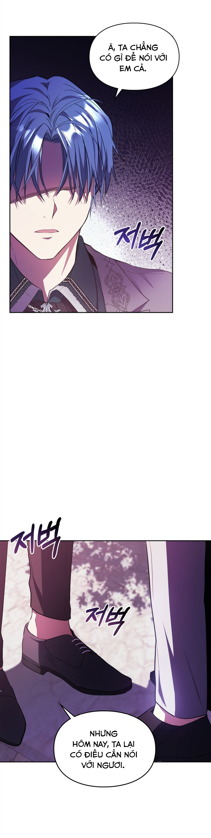 lọ lem hangul comingsoon chapter 17.1 2