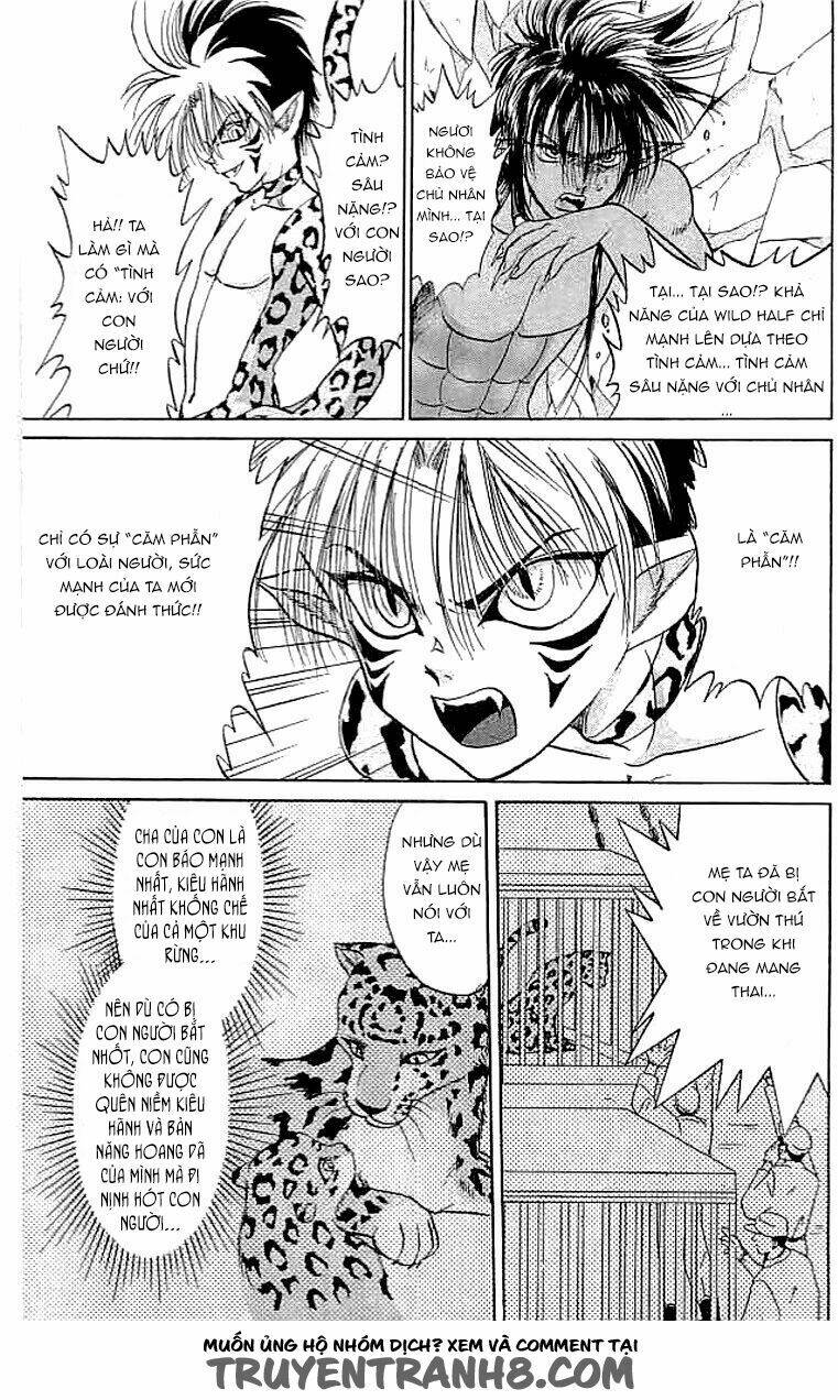 wild half chapter 16 12