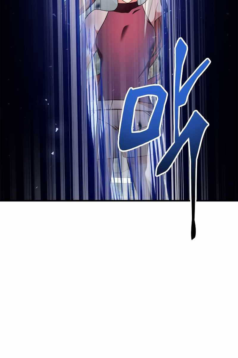 Kí Sự Hồi Quy Chapter 79 56